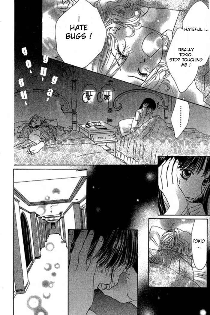Page 27 Chapter 17 Eden no Hana