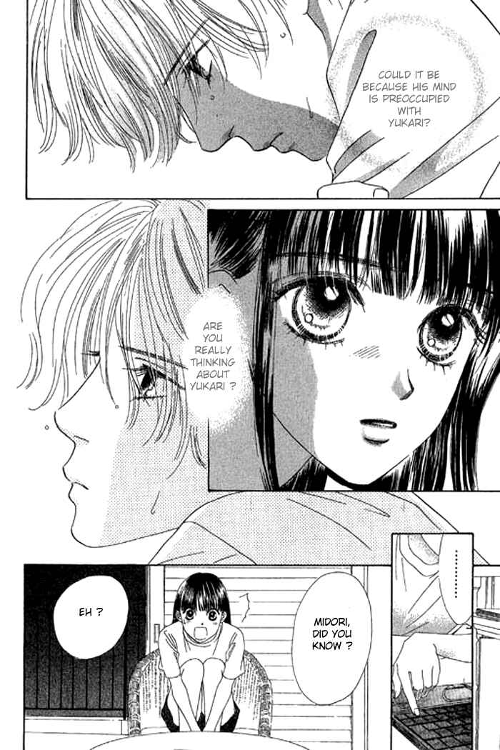 Page 33 Chapter 17 Eden no Hana