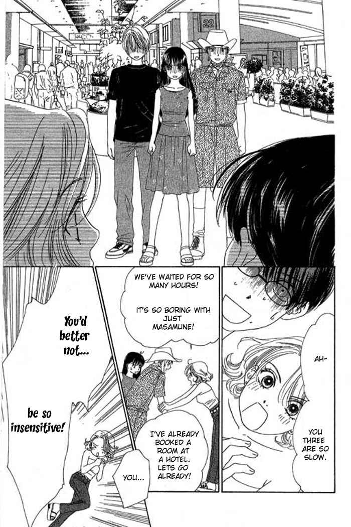 Page 4 Chapter 17 Eden no Hana