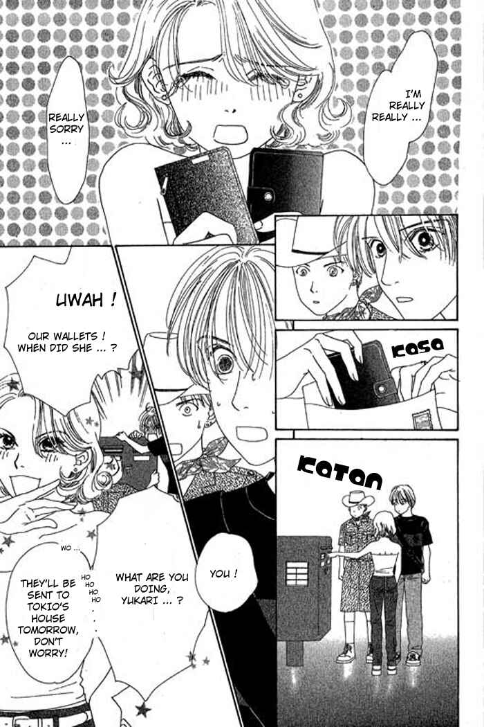 Page 6 Chapter 17 Eden no Hana