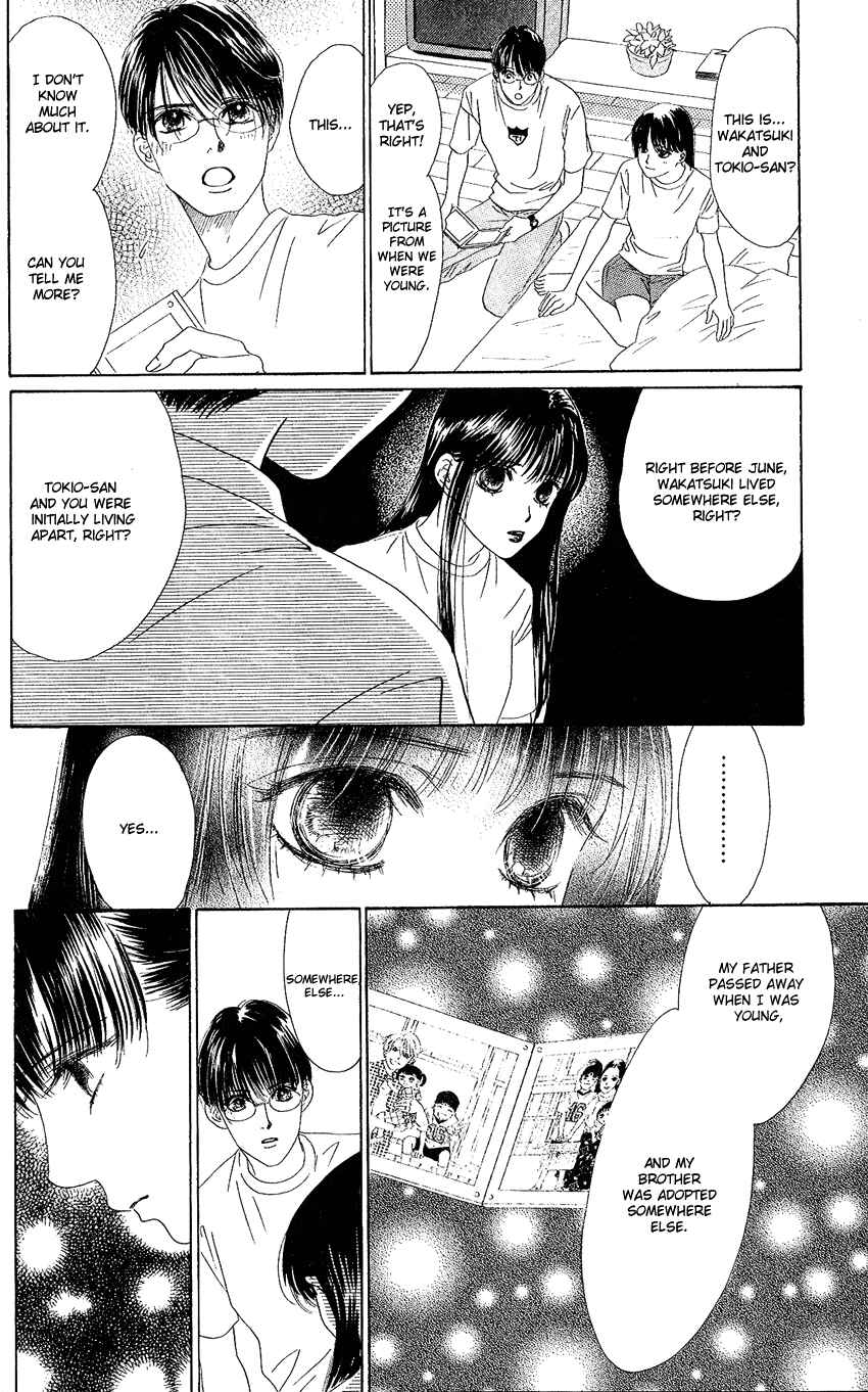 Page 3 Chapter 21 Eden no Hana