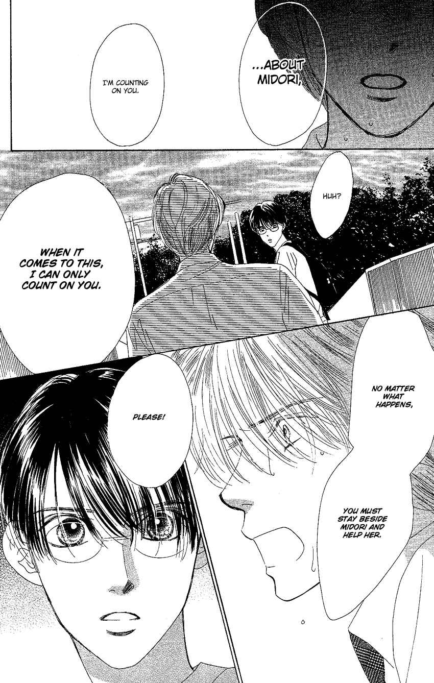 Page 30 Chapter 21 Eden no Hana