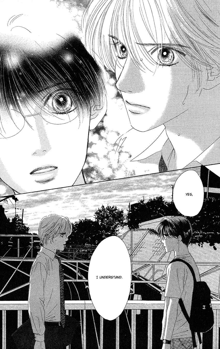 Page 31 Chapter 21 Eden no Hana