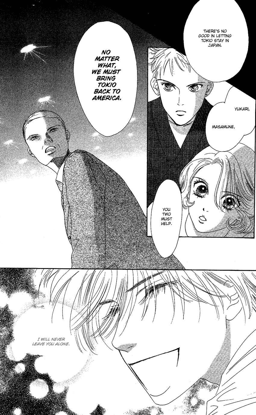 Page 36 Chapter 21 Eden no Hana