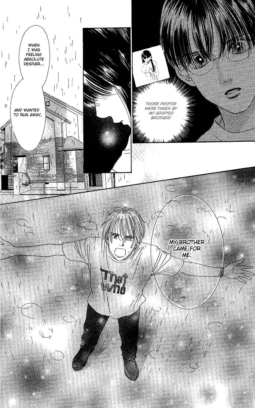 Page 4 Chapter 21 Eden no Hana