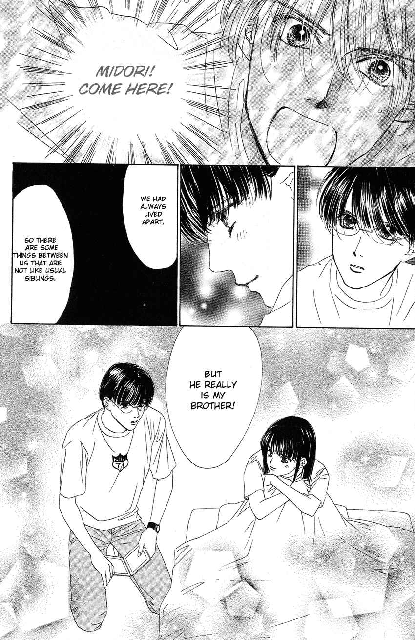 Page 5 Chapter 21 Eden no Hana