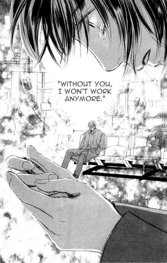 Page 2 Chapter 41 Eden no Hana