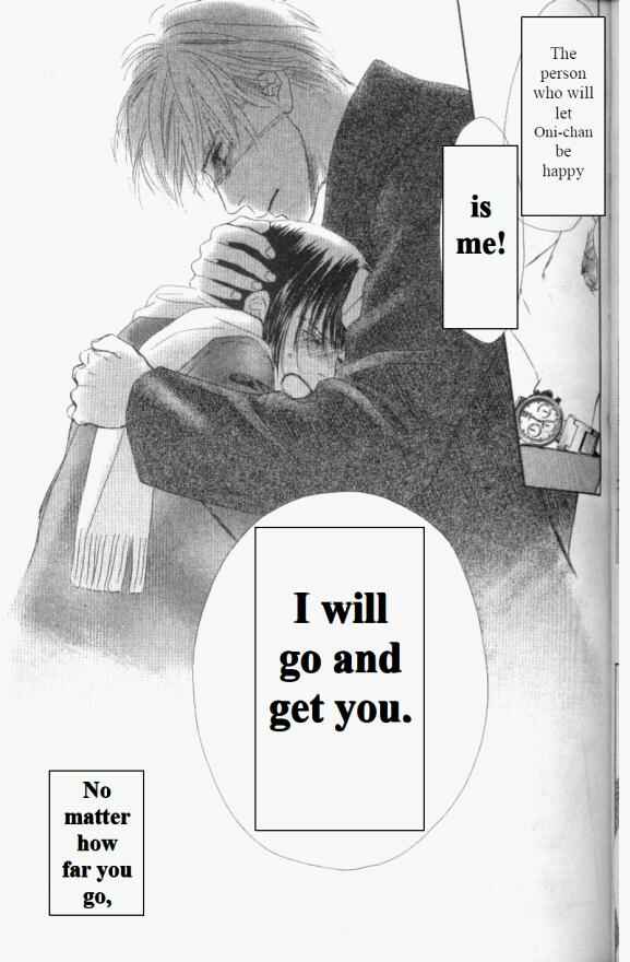 Page 22 Chapter 41 Eden no Hana