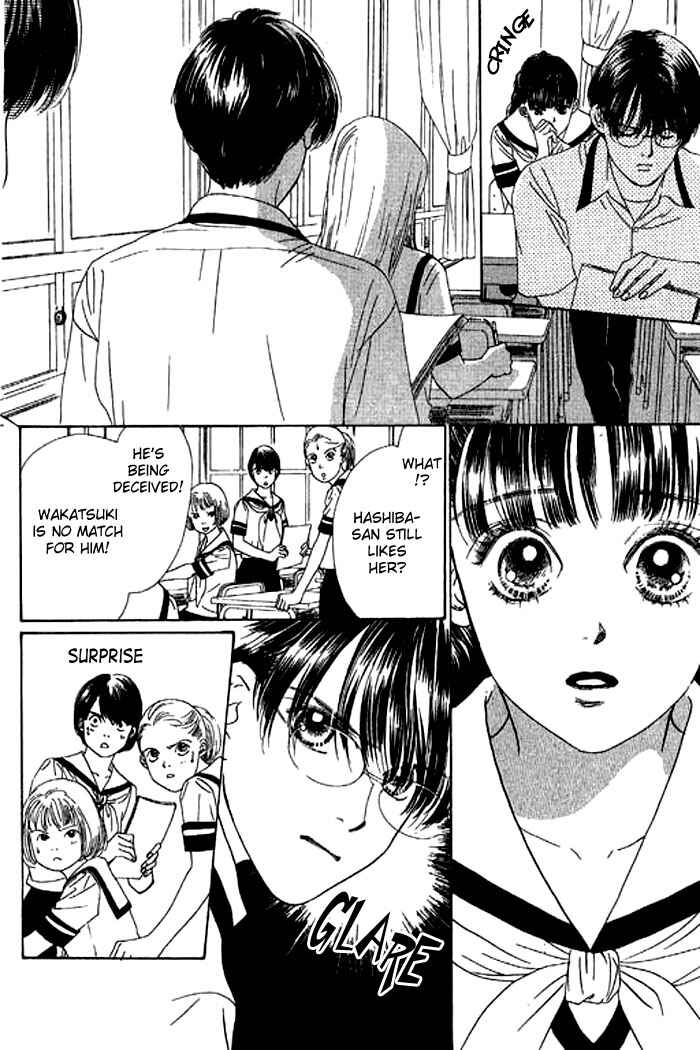 Page 10 Chapter 15 Eden no Hana