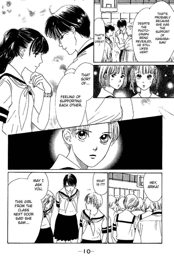 Page 14 Chapter 15 Eden no Hana