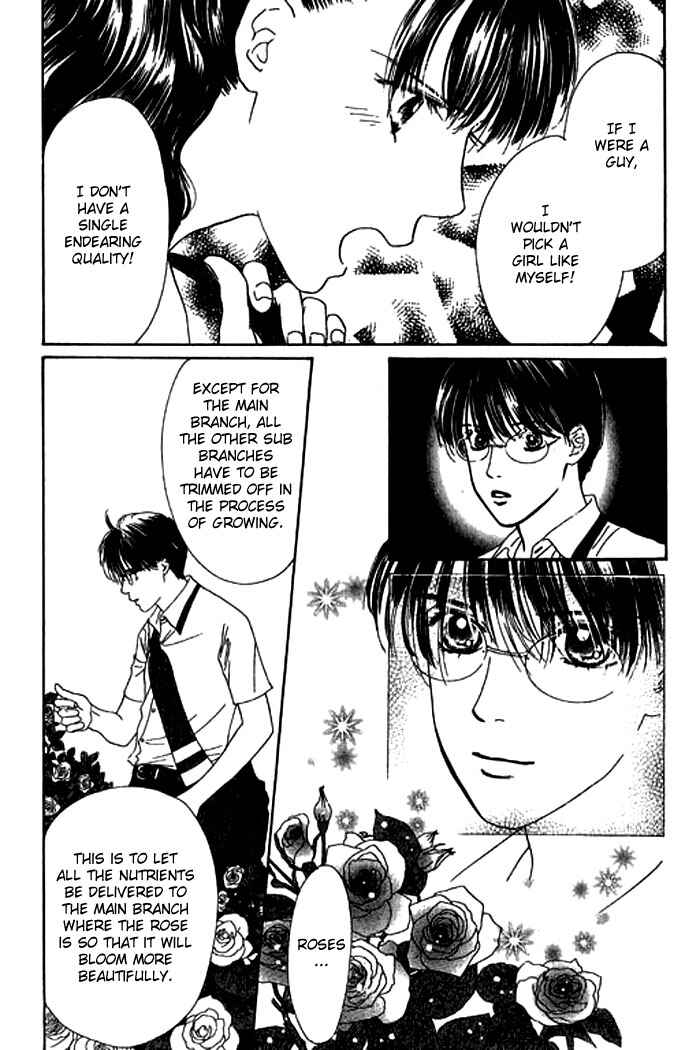 Page 21 Chapter 15 Eden no Hana