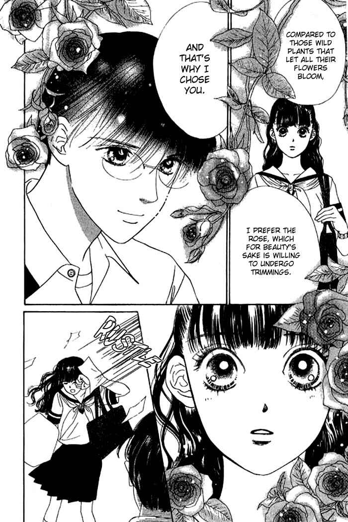 Page 22 Chapter 15 Eden no Hana