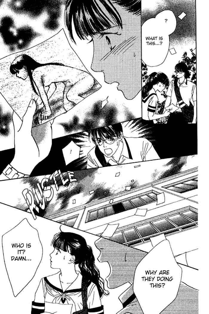 Page 23 Chapter 15 Eden no Hana