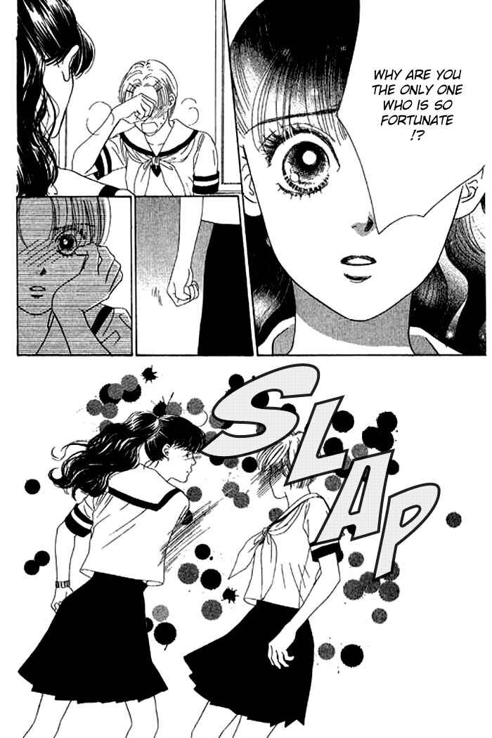 Page 30 Chapter 15 Eden no Hana