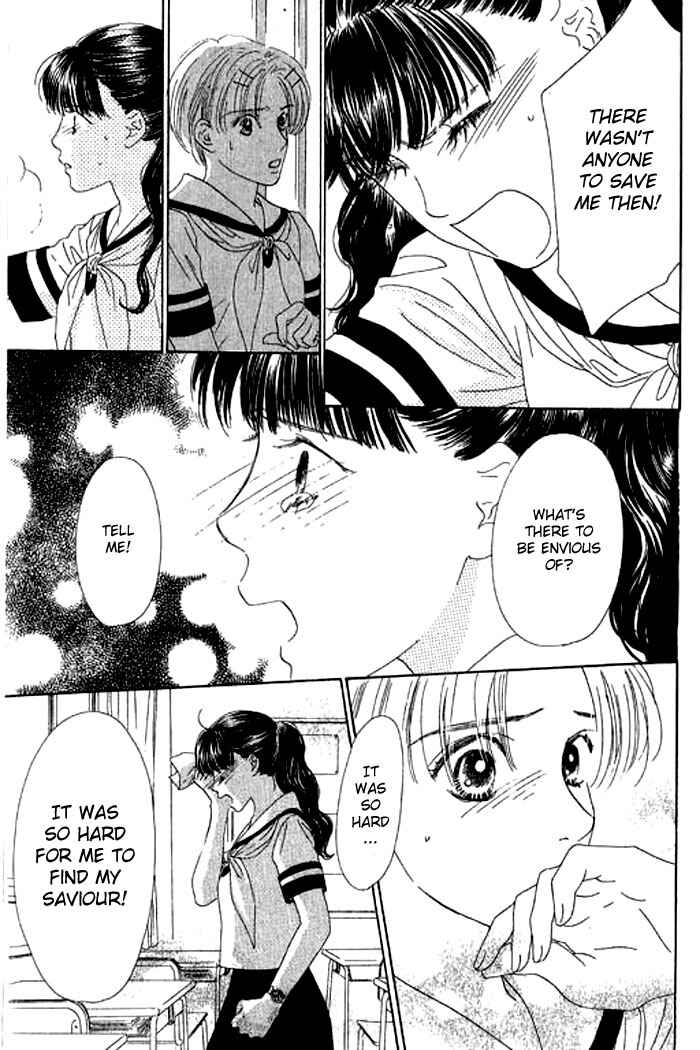 Page 33 Chapter 15 Eden no Hana