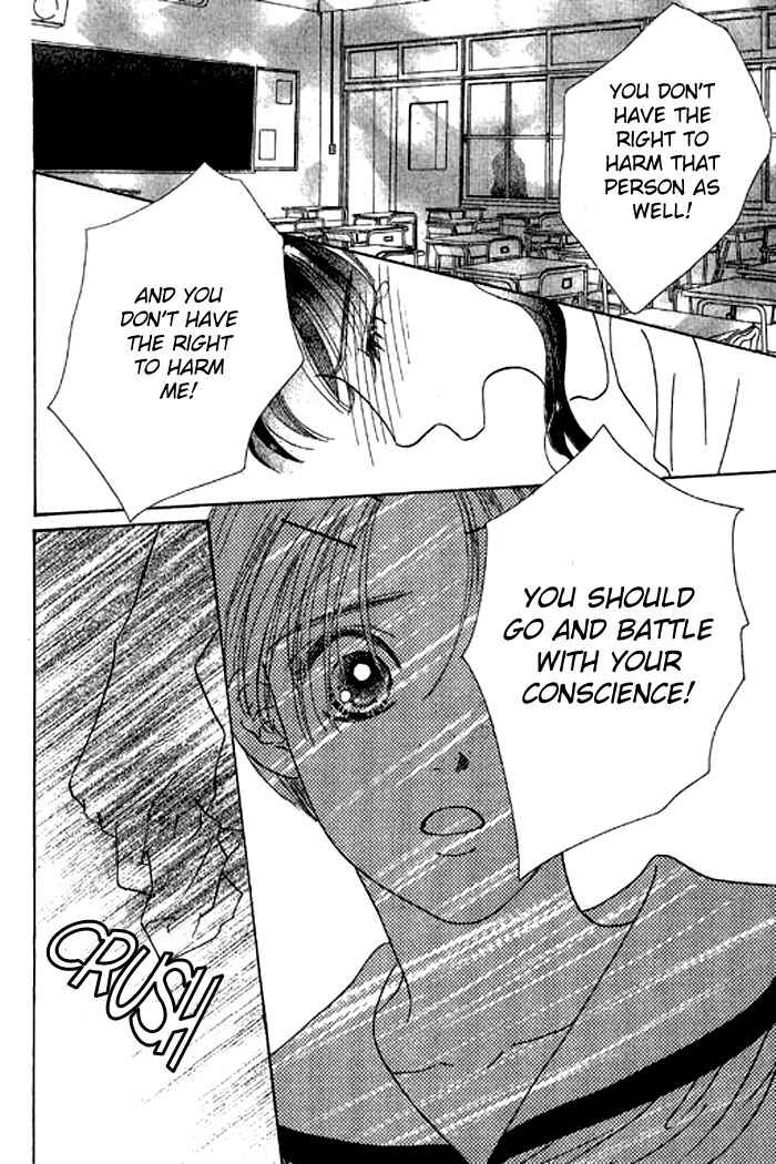 Page 34 Chapter 15 Eden no Hana