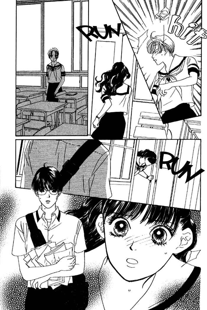Page 35 Chapter 15 Eden no Hana