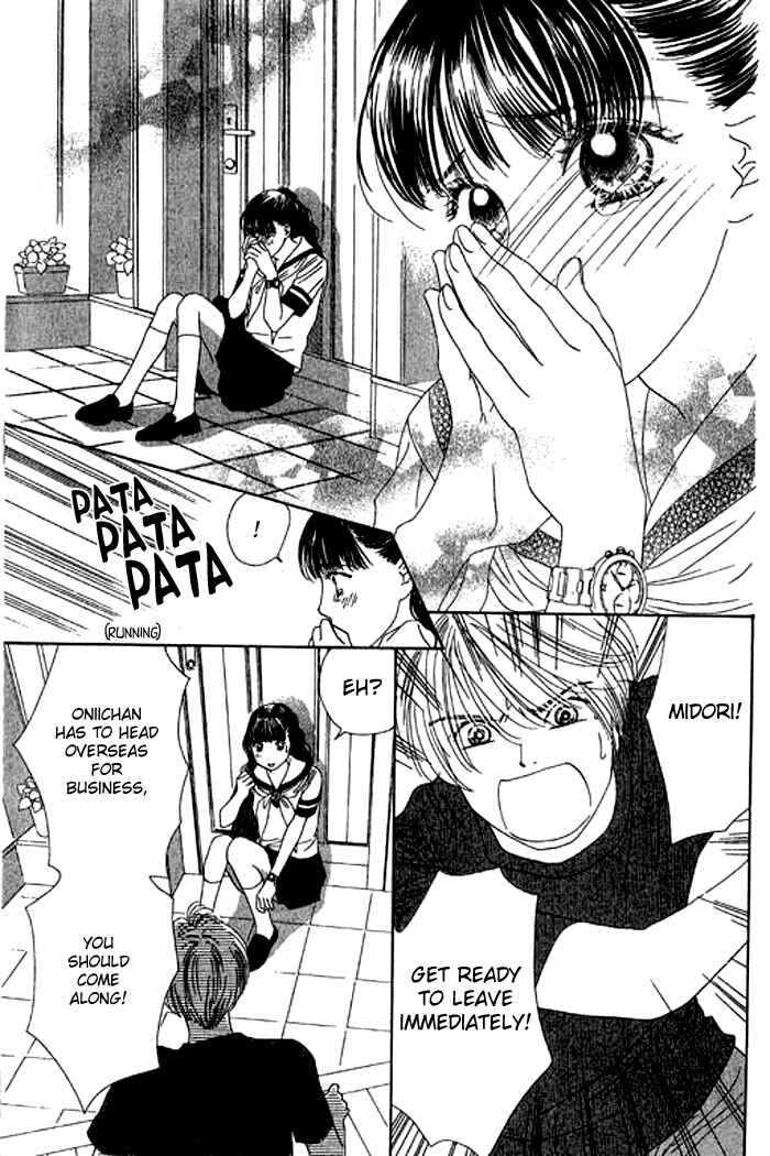 Page 41 Chapter 15 Eden no Hana