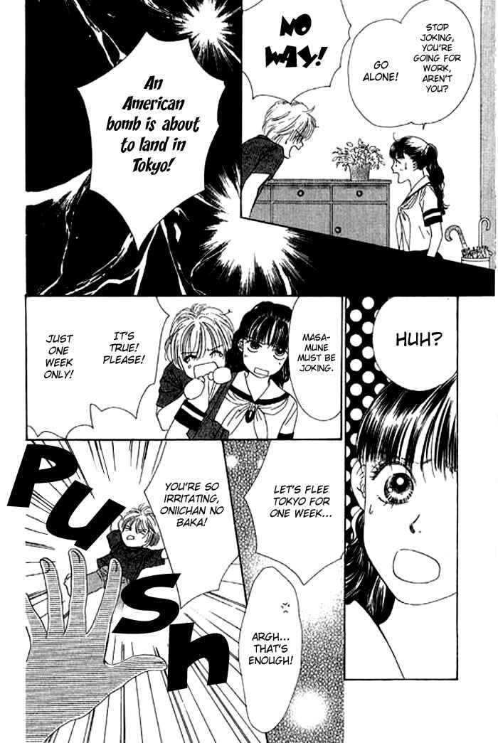 Page 42 Chapter 15 Eden no Hana