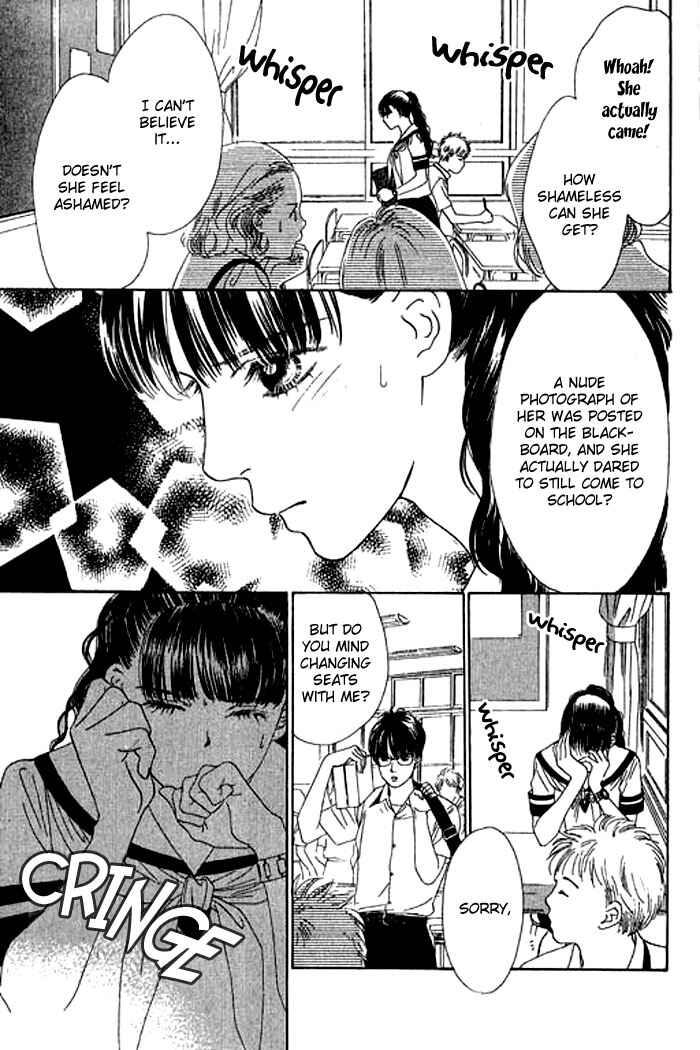 Page 9 Chapter 15 Eden no Hana