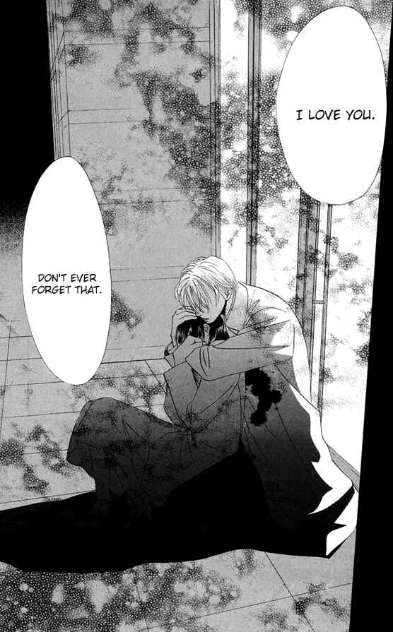 Page 11 Chapter 37 Eden no Hana