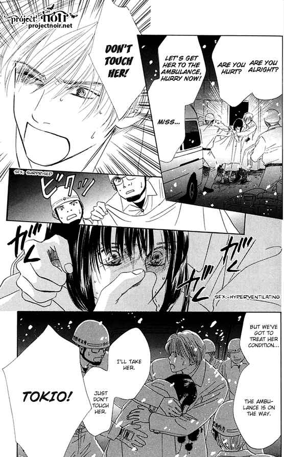 Page 13 Chapter 37 Eden no Hana
