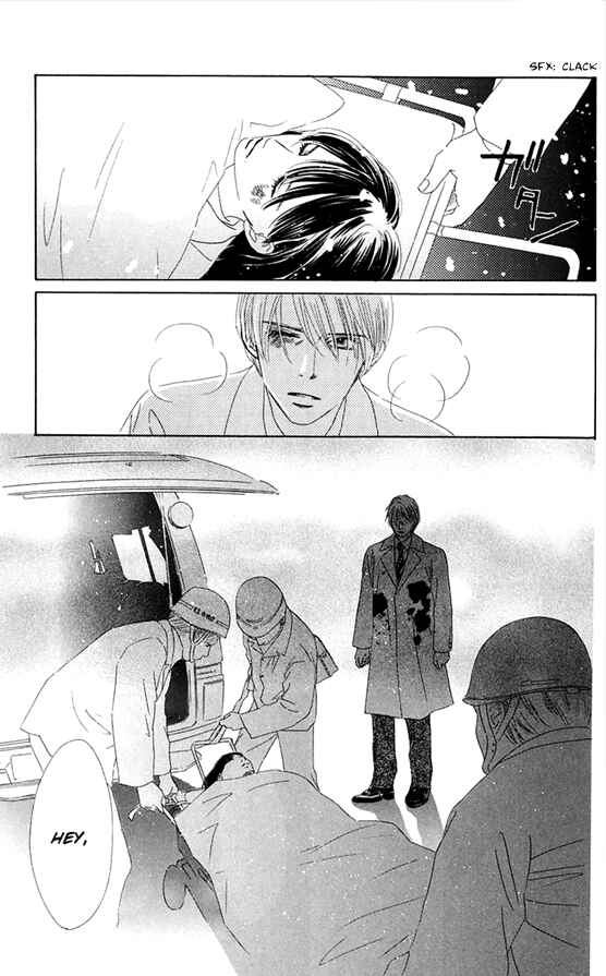 Page 15 Chapter 37 Eden no Hana