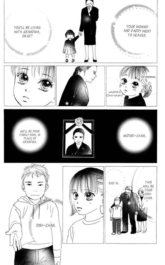 Page 18 Chapter 37 Eden no Hana