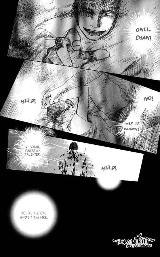 Page 19 Chapter 37 Eden no Hana