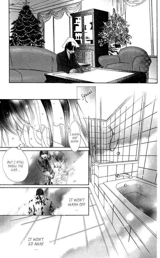 Page 27 Chapter 37 Eden no Hana