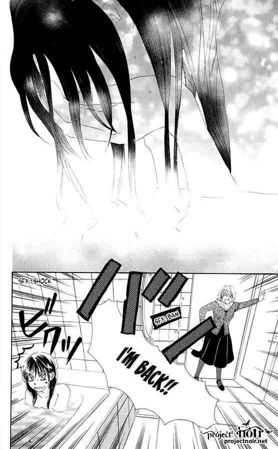 Page 28 Chapter 37 Eden no Hana