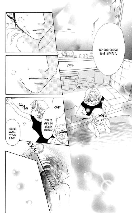 Page 30 Chapter 37 Eden no Hana