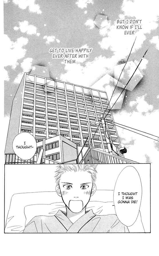 Page 36 Chapter 37 Eden no Hana