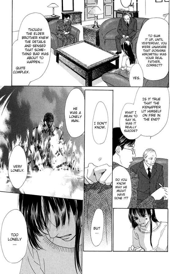 Page 39 Chapter 37 Eden no Hana