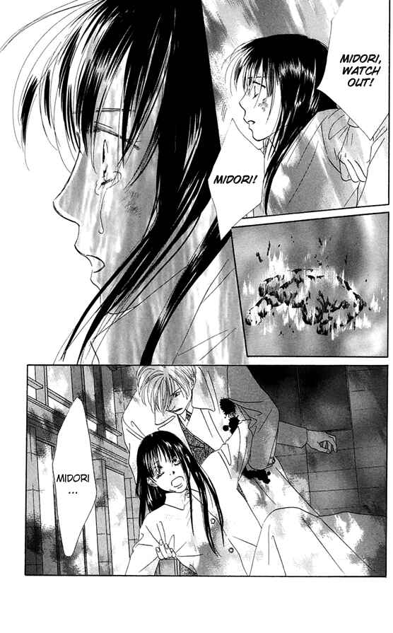 Page 5 Chapter 37 Eden no Hana