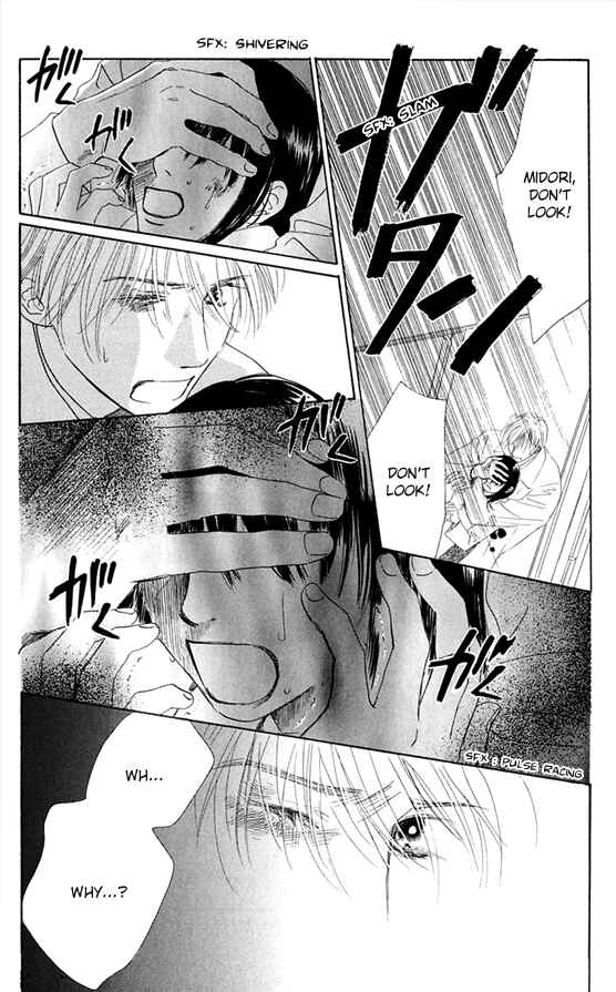 Page 6 Chapter 37 Eden no Hana