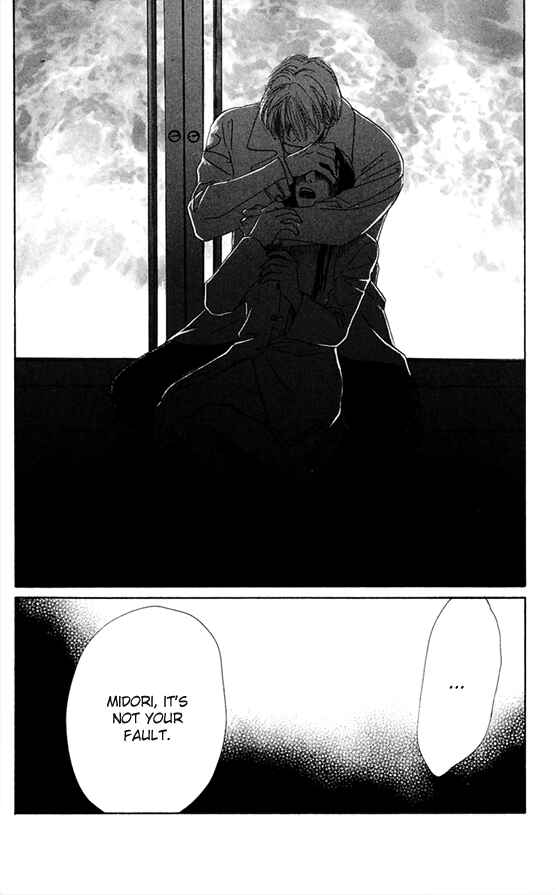 Page 8 Chapter 37 Eden no Hana