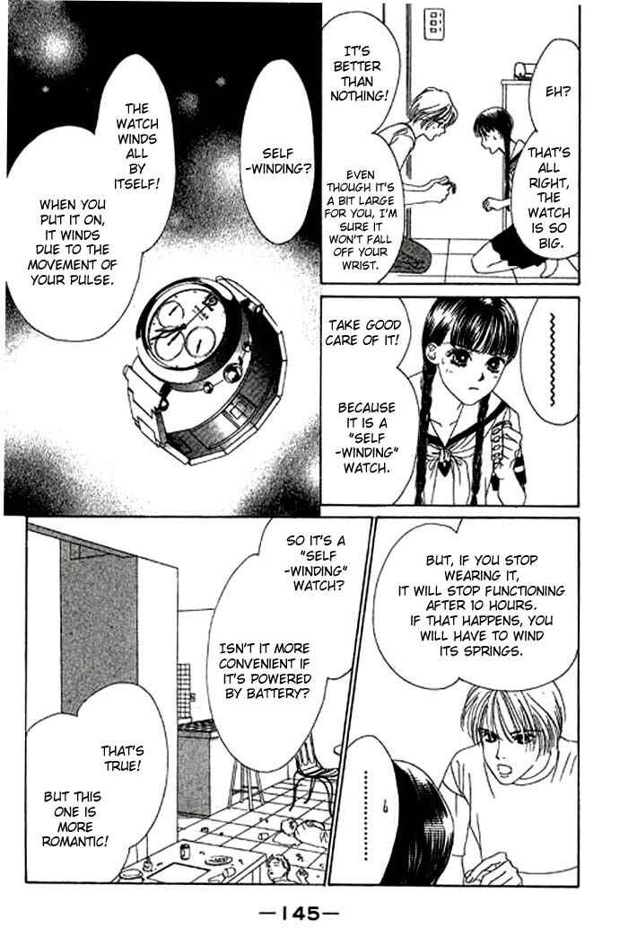Page 10 Chapter 10 Eden no Hana