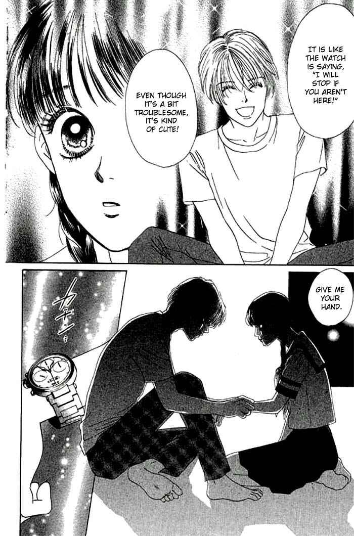 Page 11 Chapter 10 Eden no Hana
