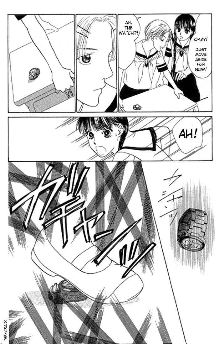 Page 19 Chapter 10 Eden no Hana