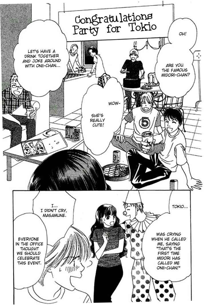 Page 2 Chapter 10 Eden no Hana