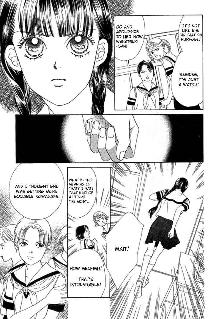 Page 22 Chapter 10 Eden no Hana