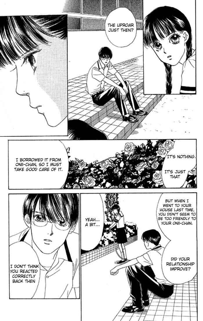 Page 24 Chapter 10 Eden no Hana