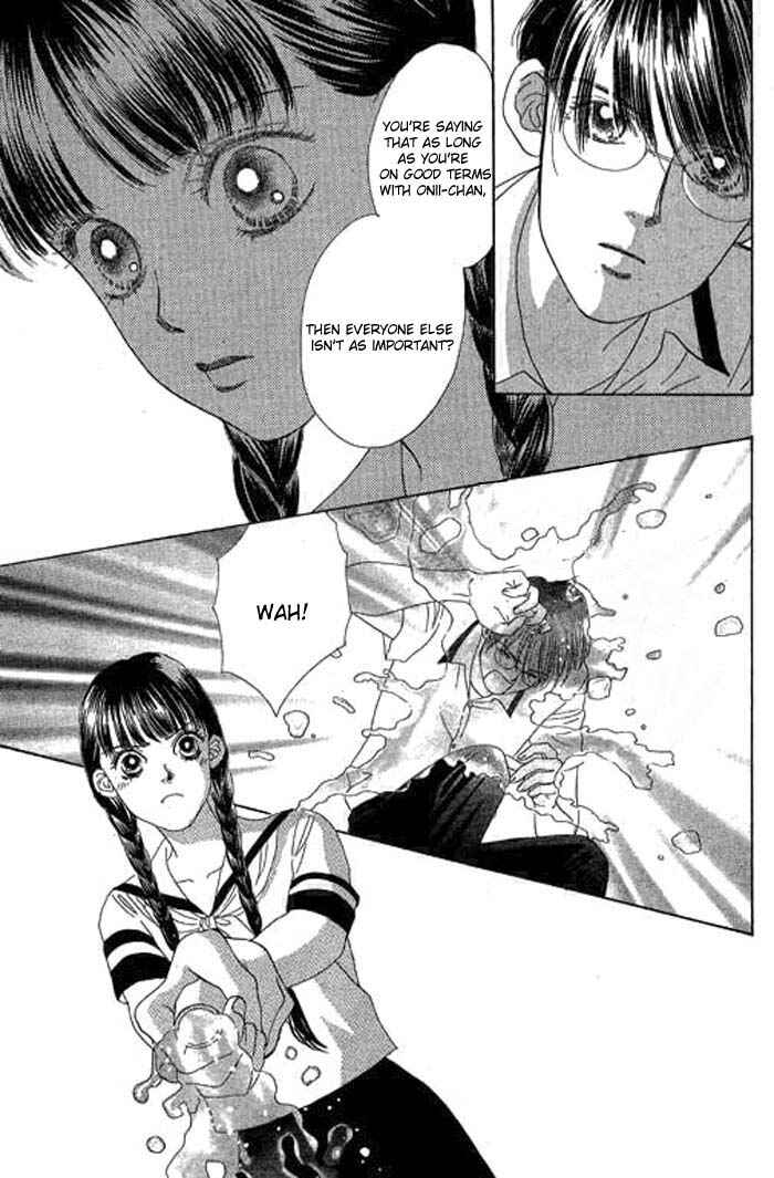 Page 26 Chapter 10 Eden no Hana