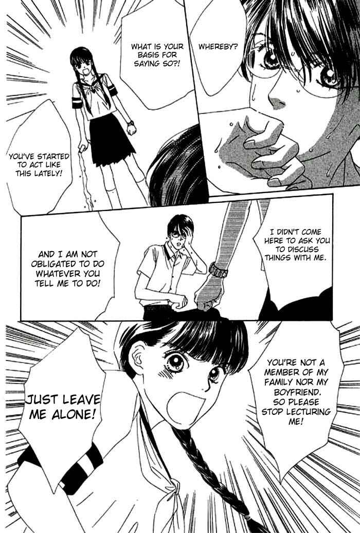 Page 27 Chapter 10 Eden no Hana