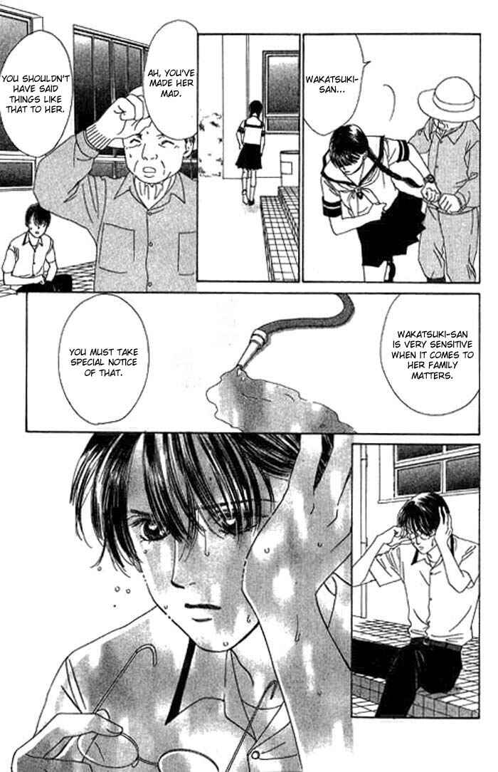 Page 28 Chapter 10 Eden no Hana