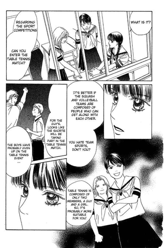 Page 30 Chapter 10 Eden no Hana