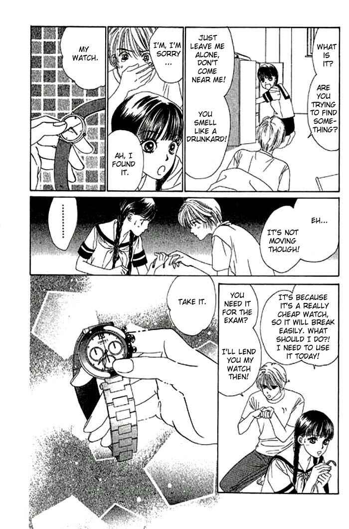 Page 9 Chapter 10 Eden no Hana