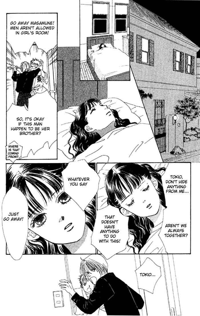 Page 11 Chapter 6 Eden no Hana