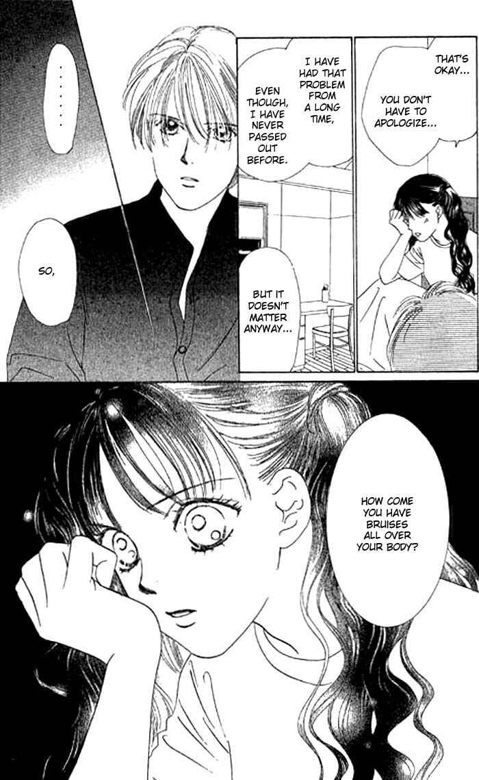 Page 14 Chapter 6 Eden no Hana